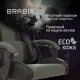 Кресло компьютерное  "Striker GM-121", синхромеханизм,2 подушки, экокожа/велюр, черное/серое, 532961. Фото товара с разных ракурсов.