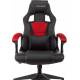 Кресло игровое Zombie Arena черный/красный эко.кожа/ткань крестов. пластик. Фото товара с разных ракурсов.