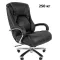 Кресло руководителя Chairman 402 Россия нат.кожа/экокожа черная главное фото в маленьком размере