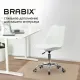 Кресло стул  "Eames MG-310 CH", хром, пластик белый, экокожа белая, 532923. Фото товара с разных ракурсов.