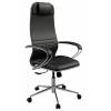Эргономичное кресло руководителя ErgoLife комплект 6 черное ch